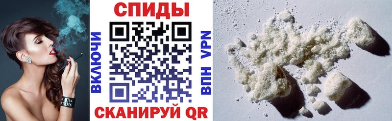 АМФЕТАМИН 98%  Солигалич 