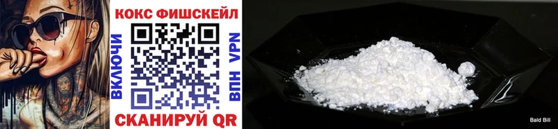 COCAIN Эквадор blacksprut маркетплейс Солигалич