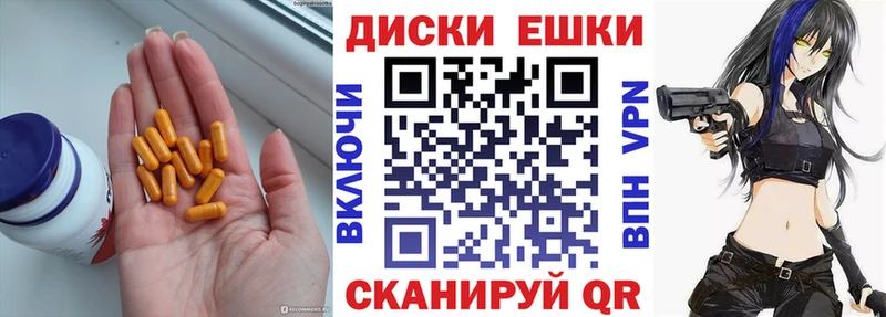 Экстази 280мг  даркнет сайт  кракен рабочий сайт  Солигалич 