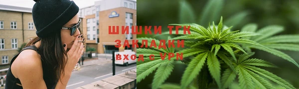 мефедрон Рославль