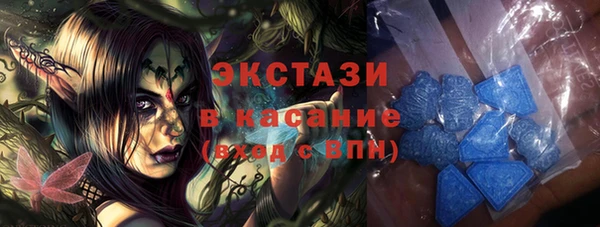 каннабис Россошь