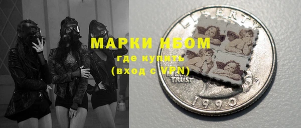 MDMA Premium VHQ Ростов