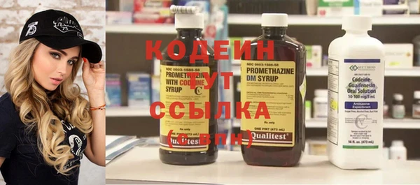 MDMA Premium VHQ Ростов