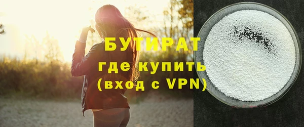 MDMA Premium VHQ Ростов