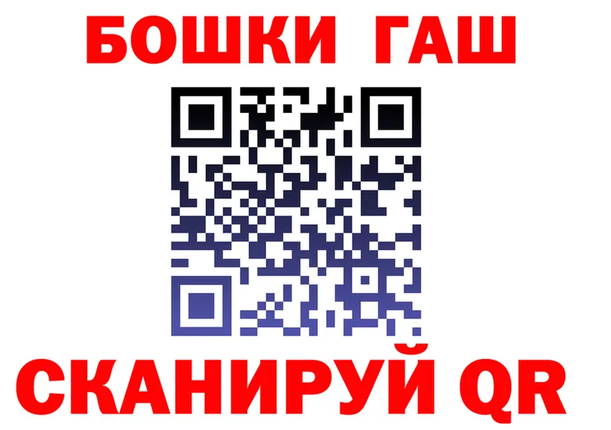 Кетамин VHQ как войти площадка гидра Солигалич