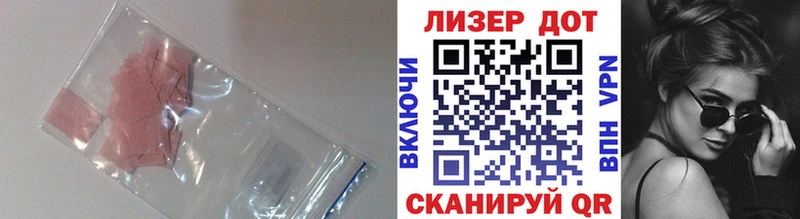 мега зеркало  Солигалич  Лсд 25 экстази ecstasy  где купить наркотик 