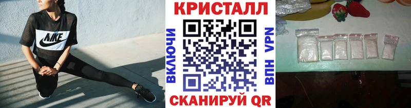 закладка  Солигалич  Первитин мет 