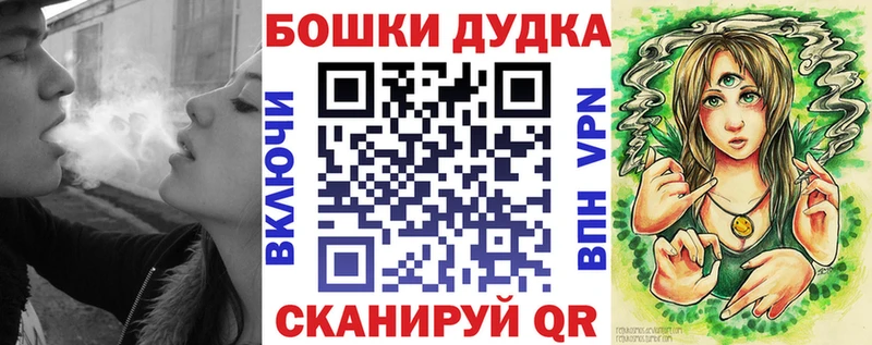 цены наркотик  Солигалич  kraken онион  Бошки марихуана Amnesia 